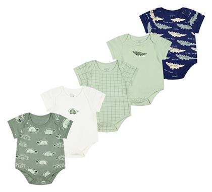 Energiers Σετ Κορμάκια Πράσινα