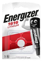 Energizer Μπαταρία Λιθίου Ρολογιών CR1616 3V 1τμχ από το Public