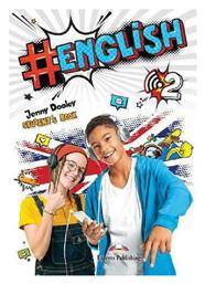 #english 2 Student S Book + Digibook από το e-shop