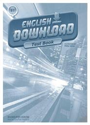 English Download B1 Test από το Public