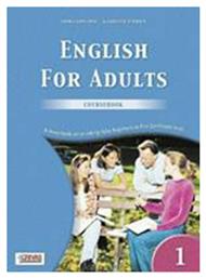 English for Adults: 1