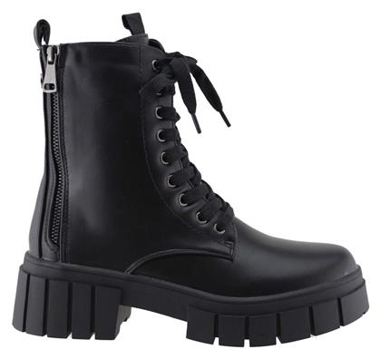 Envie Shoes Αρβυλάκια