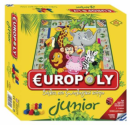 ΕΠΑ Επιτραπέζιο Παιχνίδι Europoly Junior για 2-4 Παίκτες 5+ Ετών