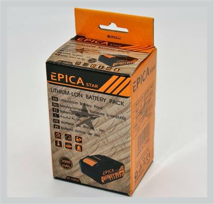 Epica Star Μπαταρία Εργαλείου Λιθίου 21V EP-10855 από το MagicStore