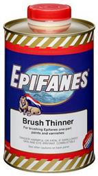 Epifanes Διαλυτικό Brush Thinner 1lt Διάφανο