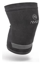 Επιγονατίδα Amila Knee Sleeve L 83033
