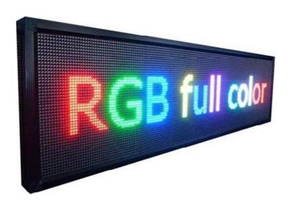 Επιγραφή LED Μονής Όψης 103x40cm RGB