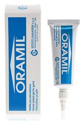 Epsilon Health Oramil Προϊόν για Ανακούφιση Ούλων 30ml