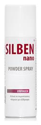 Epsilon Health Silben Nano Powder Σπρέι για Επούλωση & Εγκαύματα 125ml από το Pharm24