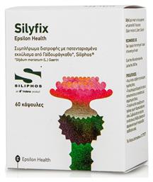 Epsilon Health Silyfix 60 κάψουλες από το Pharm24