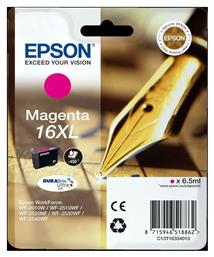 Epson 16XL Μελάνι Εκτυπωτή InkJet Ματζέντα (C13T16334010 C13T16334012) από το e-shop