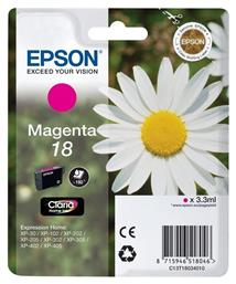 Epson 18 Μελάνι Εκτυπωτή InkJet Ματζέντα (C13T18034010 C13T18034012) από το Public