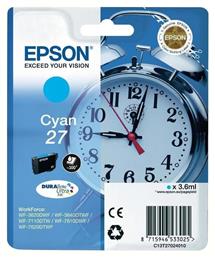 Epson 27 Μελάνι Εκτυπωτή InkJet Κυανό (C13T27024010 C13T27024012)