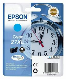 Epson 27XL Μελάνι Εκτυπωτή InkJet Κυανό (C13T27124010 C13T27124012) από το e-shop