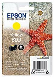 Epson 603 Μελάνι Εκτυπωτή InkJet Κίτρινο (C13T03U44010) από το Public