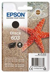 Epson 603 Μελάνι Εκτυπωτή InkJet Μαύρο (C13T03U14010) από το e-shop