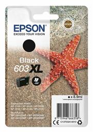 Epson 603XL Μελάνι Εκτυπωτή InkJet Μαύρο (C13T03A14010) από το e-shop