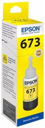 Epson 673 Γνήσιο Μελάνι Εκτυπωτή InkJet Κίτρινο (C13T67344A) από το e-shop