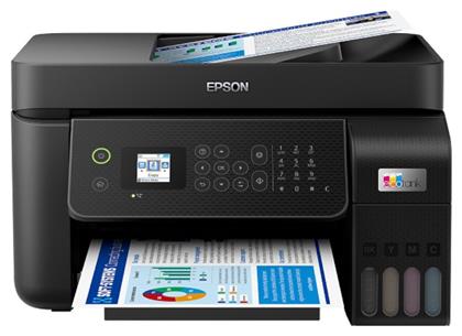 Epson EcoTank L5290 Έγχρωμο Πολυμηχάνημα Inkjet από το Public