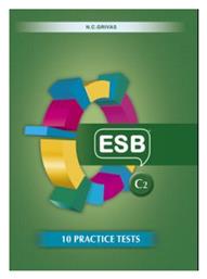 Esb C2 10 Practice Tests, Student's Βοοκ από το e-shop