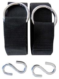 Escape Ιμάντας Στήριξης Αιώρας 2τμχ