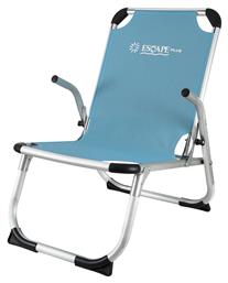 Escape Plus Καρεκλάκι Αλουμινίου με Ψηλή Πλάτη