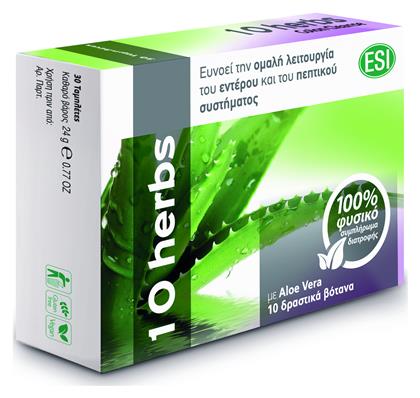 ESI 10 Herbs Colon Cleanse με Aloe Vera 30 ταμπλέτες από το Pharm24