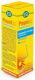 ESI Propolaid Propol Gola Spray Μέλι & Πρόπολη 20ml