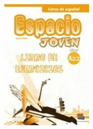 ESPACIO JOVEN A2.2 EJERCICIOS από το e-shop