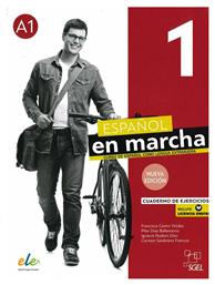 Espanol en Marcha 1 A1 (+Licencia Digital) , (Nueva Edicion) από το e-shop