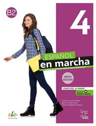 Espanol en Marcha - Nueva Edicion από το e-shop