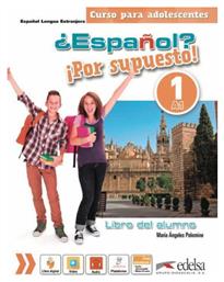 ESPANOL POR SUPUESTO 1 PACK