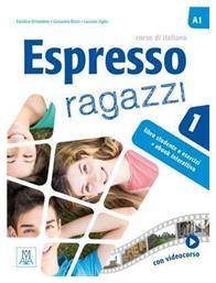 Espresso Ragazzi (eBook) από το Plus4u