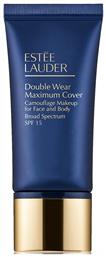 Estee Lauder Double Wear Maximum Cover Camouflage Liquid Make Up SPF15 3C4 Medium Deep 30ml