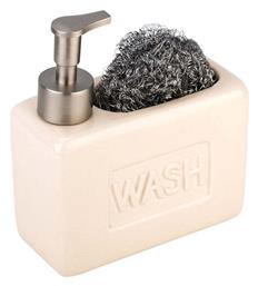 Estia Allure Dispenser Κεραμικό με Θήκη για Σφουγγάρι Μπεζ