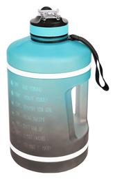 Estia Aqua Mate 3800ml Μπλε