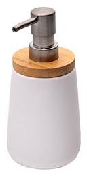 Estia Bamboo Επιτραπέζιο Dispenser από Πορσελάνη Λευκό 360ml από το Katoikein