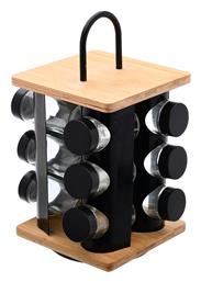 Estia Bamboo Essentials Θήκες Μπαχαρικών Γυάλινες σε Περιστρεφόμενη Βάση Καφέ 12τμχ