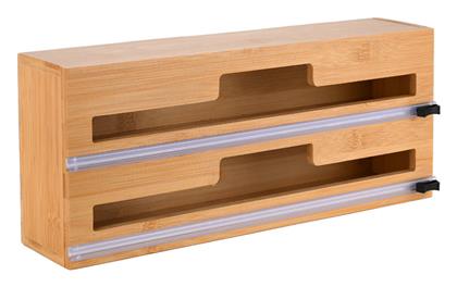 Estia Bamboo Essentials Βάση Οργάνωσης Κουζίνας