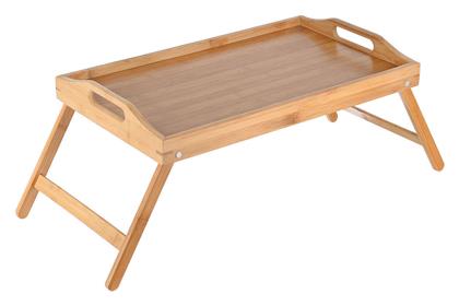 Estia Bamboo Essentials Bamboo Ορθογώνιος Δίσκος Κρεβατιού από Bamboo με Λαβές σε Μπεζ Χρώμα 50x30x21cm