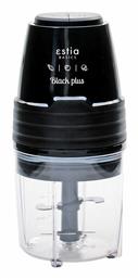 Estia Black Plus Πολυκόπτης Multi 400W με Δοχείο 700ml