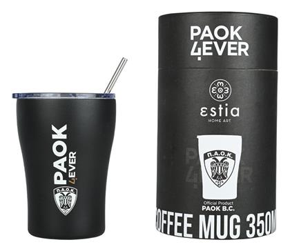 Estia Coffee Mug Save The Aegean 350ml PAOK BC Edition