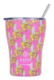 Estia Coffee Mug Save The Aegean Ποτήρι Θερμός Ανοξείδωτο BPA Free BANANA SWIRL 350ml με Καλαμάκι