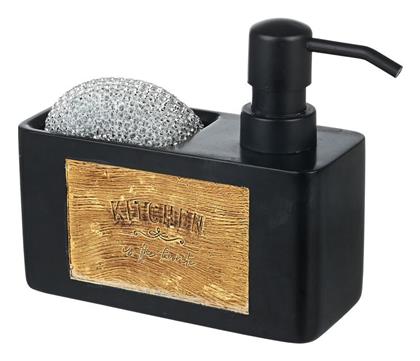 Estia Δοχειο Υγρου Πιατων Θηκη Σφουγγαρι Μαυρο