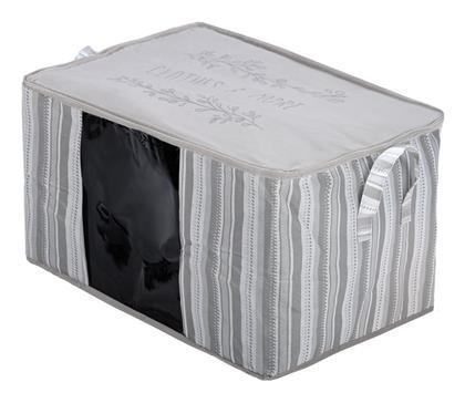 Estia Υφασμάτινη Θήκη Αποθήκευσης Ρούχων σε Εκρού Χρώμα 60x45x35cm