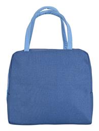 Estia Ισοθερμική Τσάντα Χειρός Μπλε