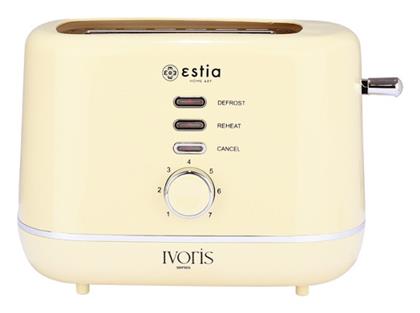 Estia Ivoris Φρυγανιέρα 2 Θέσεων 850W Μπεζ