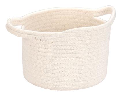 Estia Καλάθι Αποθήκευσης Υφασμάτινο Λευκό 20x20x15cm