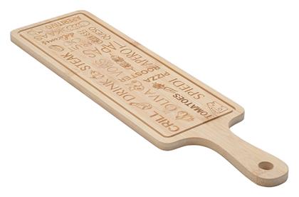 Estia Πλατώ Σερβιρίσματος Ξύλινο 44x12x1εκ.