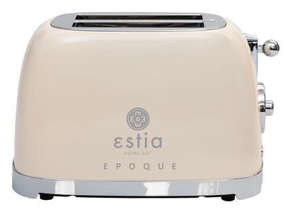 Estia Retro Epoque Φρυγανιέρα 2 Θέσεων 815W Μπεζ από το Katoikein